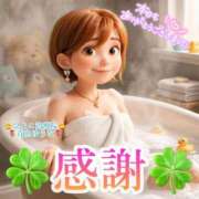 ヒメ日記 2026/03/29 01:11 投稿 青山 ゆうな ハレ系 福岡DEまっとる。＆ひよこ治療院