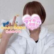 ヒメ日記 2026/04/06 22:45 投稿 青山 ゆうな ハレ系 福岡DEまっとる。＆ひよこ治療院