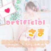 ヒメ日記 2026/04/07 01:53 投稿 青山 ゆうな ハレ系 福岡DEまっとる。＆ひよこ治療院