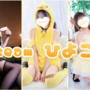 ヒメ日記 2026/04/10 21:25 投稿 青山 ゆうな ハレ系 福岡DEまっとる。＆ひよこ治療院