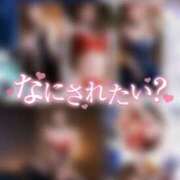 ヒメ日記 2026/04/11 20:27 投稿 青山 ゆうな ハレ系 福岡DEまっとる。＆ひよこ治療院