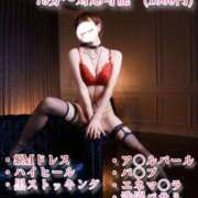 ヒメ日記 2026/04/11 21:33 投稿 青山 ゆうな ハレ系 福岡DEまっとる。＆ひよこ治療院