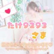 ヒメ日記 2026/04/13 01:59 投稿 青山 ゆうな ハレ系 福岡DEまっとる。＆ひよこ治療院