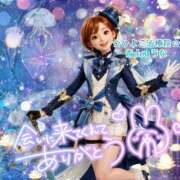 ヒメ日記 2026/06/16 01:29 投稿 青山 ゆうな ハレ系 福岡DEまっとる。＆ひよこ治療院