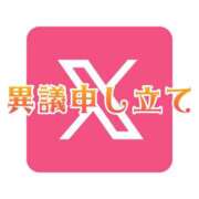 ヒメ日記 2026/07/03 21:28 投稿 青山 ゆうな ハレ系 福岡DEまっとる。＆ひよこ治療院