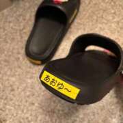 ヒメ日記 2026/08/08 00:20 投稿 青山 ゆうな ハレ系 福岡DEまっとる。＆ひよこ治療院