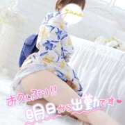 ヒメ日記 2026/08/20 19:19 投稿 青山 ゆうな ハレ系 福岡DEまっとる。＆ひよこ治療院