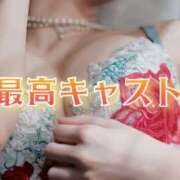 ヒメ日記 2026/08/26 09:11 投稿 青山 ゆうな ハレ系 福岡DEまっとる。＆ひよこ治療院