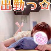 ヒメ日記 2026/09/08 16:21 投稿 青山 ゆうな ハレ系 福岡DEまっとる。＆ひよこ治療院