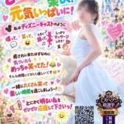 ヒメ日記 2026/09/17 16:36 投稿 青山 ゆうな ハレ系 福岡DEまっとる。＆ひよこ治療院