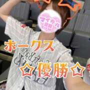 ヒメ日記 2026/09/17 21:37 投稿 青山 ゆうな ハレ系 福岡DEまっとる。＆ひよこ治療院