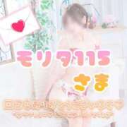 ヒメ日記 2026/09/19 16:43 投稿 青山 ゆうな ハレ系 福岡DEまっとる。＆ひよこ治療院