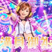 ヒメ日記 2026/09/24 00:34 投稿 青山 ゆうな ハレ系 福岡DEまっとる。＆ひよこ治療院