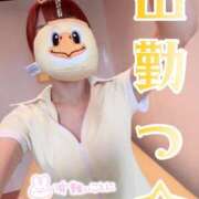 ヒメ日記 2026/09/27 13:22 投稿 青山 ゆうな ハレ系 福岡DEまっとる。＆ひよこ治療院