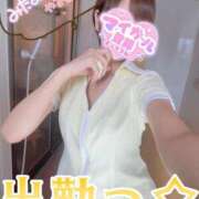 ヒメ日記 2026/10/03 13:37 投稿 青山 ゆうな ハレ系 福岡DEまっとる。＆ひよこ治療院