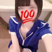 ヒメ日記 2026/03/19 16:11 投稿 彼方 れの ハレ系 福岡DEまっとる。＆ひよこ治療院