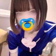 彼方 れの おはよ♪ ハレ系 福岡DEまっとる。＆ひよこ治療院