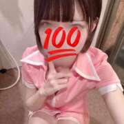 彼方 れの しゅきん ハレ系 福岡DEまっとる。＆ひよこ治療院