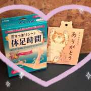 如月 しずく 感謝🥹 ハレ系 福岡DEまっとる。＆ひよこ治療院