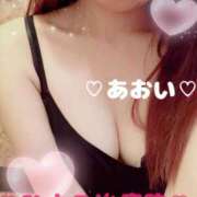 ヒメ日記 2026/06/10 20:03 投稿 佐久間 あおい ハレ系 福岡DEまっとる。＆ひよこ治療院