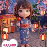 佐久間 あおい ♡7月♡ ハレ系 福岡DEまっとる。＆ひよこ治療院