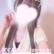 ヒメ日記 2026/04/01 01:00 投稿 葉月 れいな ハレ系 福岡DEまっとる。＆ひよこ治療院