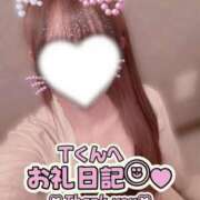 ヒメ日記 2026/05/09 21:15 投稿 葉月 れいな ハレ系 福岡DEまっとる。＆ひよこ治療院