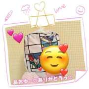 ヒメ日記 2026/06/10 23:01 投稿 葉月 れいな ハレ系 福岡DEまっとる。＆ひよこ治療院