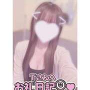 ヒメ日記 2026/06/12 23:15 投稿 葉月 れいな ハレ系 福岡DEまっとる。＆ひよこ治療院