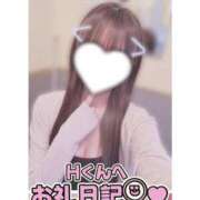 ヒメ日記 2026/06/12 23:30 投稿 葉月 れいな ハレ系 福岡DEまっとる。＆ひよこ治療院