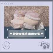 ヒメ日記 2026/06/16 00:30 投稿 葉月 れいな ハレ系 福岡DEまっとる。＆ひよこ治療院