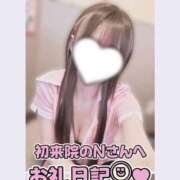 ヒメ日記 2026/07/02 23:15 投稿 葉月 れいな ハレ系 福岡DEまっとる。＆ひよこ治療院