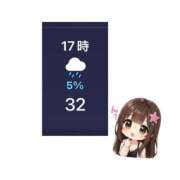 ヒメ日記 2026/07/18 04:30 投稿 葉月 れいな ハレ系 福岡DEまっとる。＆ひよこ治療院