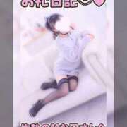 ヒメ日記 2026/08/15 00:02 投稿 葉月 れいな ハレ系 福岡DEまっとる。＆ひよこ治療院