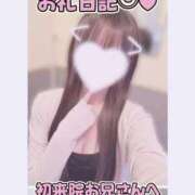 ヒメ日記 2026/09/03 22:15 投稿 葉月 れいな ハレ系 福岡DEまっとる。＆ひよこ治療院