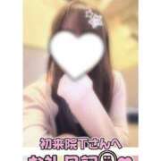 ヒメ日記 2026/09/20 22:45 投稿 葉月 れいな ハレ系 福岡DEまっとる。＆ひよこ治療院