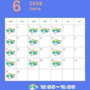 ヒメ日記 2026/05/23 12:15 投稿 長谷川 ひかる ハレ系 福岡DEまっとる。＆ひよこ治療院