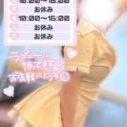 長谷川 ひかる 最後‼️ ハレ系 福岡DEまっとる。＆ひよこ治療院