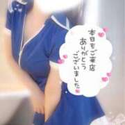ヒメ日記 2026/05/27 20:03 投稿 長谷川 ひかる ハレ系 福岡DEまっとる。＆ひよこ治療院