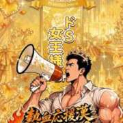 ヒメ日記 2026/07/02 12:01 投稿 長谷川 ひかる ハレ系 福岡DEまっとる。＆ひよこ治療院