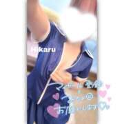 ヒメ日記 2026/08/09 22:08 投稿 長谷川 ひかる ハレ系 福岡DEまっとる。＆ひよこ治療院