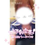ヒメ日記 2026/08/23 12:45 投稿 長谷川 ひかる ハレ系 福岡DEまっとる。＆ひよこ治療院