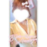 ヒメ日記 2026/08/23 21:06 投稿 長谷川 ひかる ハレ系 福岡DEまっとる。＆ひよこ治療院