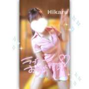 ヒメ日記 2026/09/14 08:03 投稿 長谷川 ひかる ハレ系 福岡DEまっとる。＆ひよこ治療院