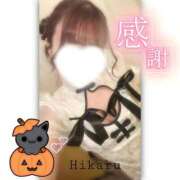 ヒメ日記 2026/10/02 08:07 投稿 長谷川 ひかる ハレ系 福岡DEまっとる。＆ひよこ治療院