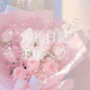 ヒメ日記 2026/03/06 00:01 投稿 ゆい ジュエルズ