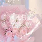 ゆい Y様? ジュエルズ