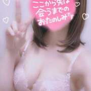 ヒメ日記 2026/02/28 12:31 投稿 かな ジュエルズ