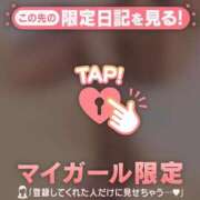 ヒメ日記 2026/03/01 21:16 投稿 かな ジュエルズ