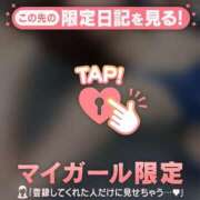 ヒメ日記 2026/03/04 21:16 投稿 かな ジュエルズ